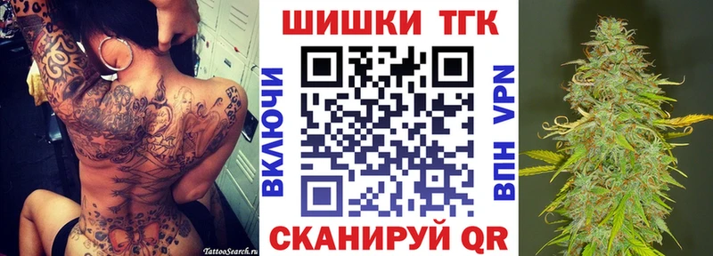 Купить наркотики сайты Астрахань А ПВП ссылка на мегу ссылка Амфетамин Бошки Шишки МЕФ Лсд 25