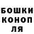 COCAIN VHQ Galina Marchenkova
