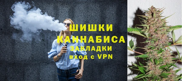 МДМА Баксан