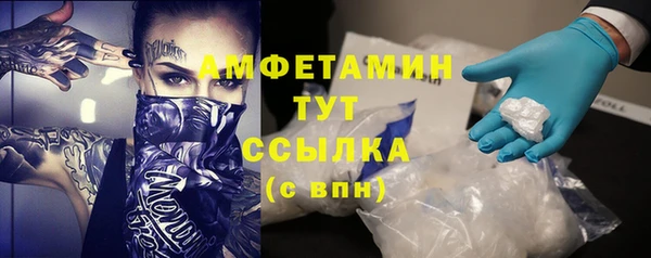 дурь Беломорск