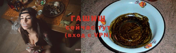 МДМА Баксан