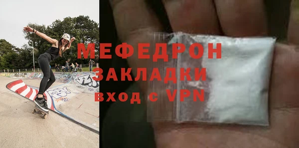 дурь Беломорск