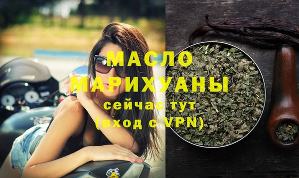 МДМА Баксан