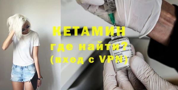 индика Белоозёрский