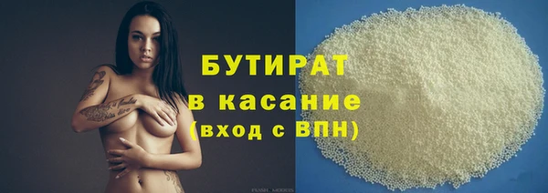 МДМА Баксан