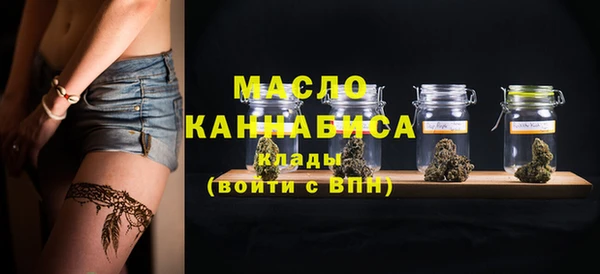 индика Белоозёрский