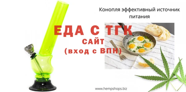 индика Белоозёрский