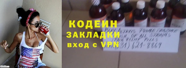 дурь Беломорск