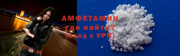 дурь Беломорск
