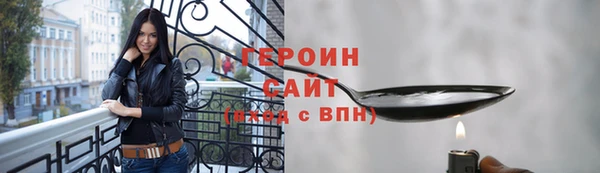 дурь Беломорск