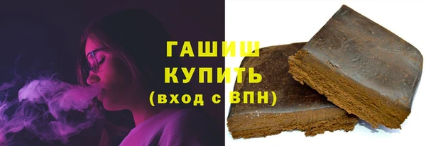 COCAINE Белокуриха
