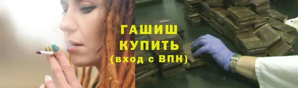 индика Белоозёрский