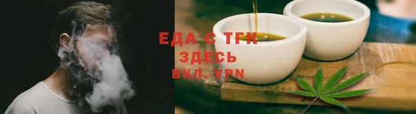 индика Белоозёрский