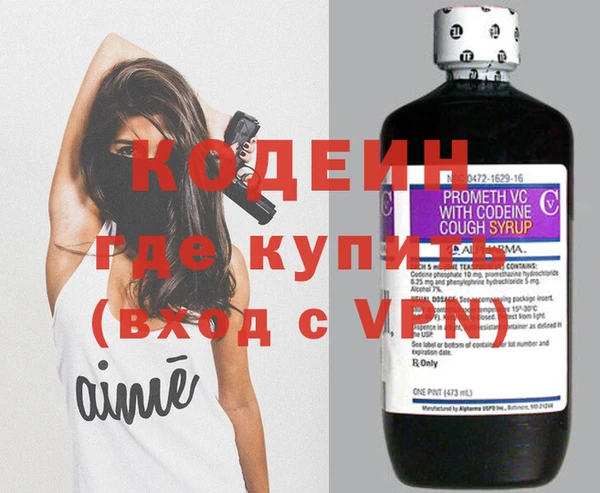 дурь Беломорск