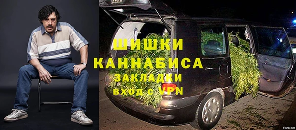 тгк Балахна