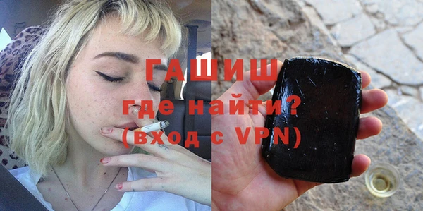 дурь Беломорск