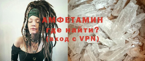 индика Белоозёрский