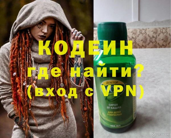 индика Белоозёрский