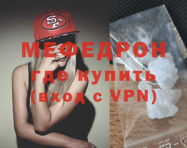 COCAINE Белокуриха