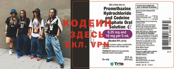 дурь Беломорск