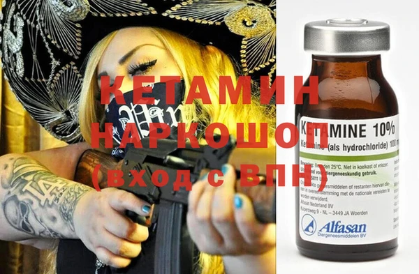индика Белоозёрский