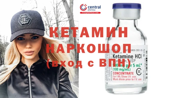 дурь Беломорск