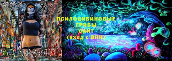 дурь Беломорск