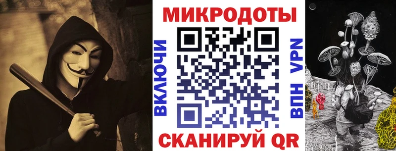 Галлюциногенные грибы GOLDEN TEACHER Астрахань